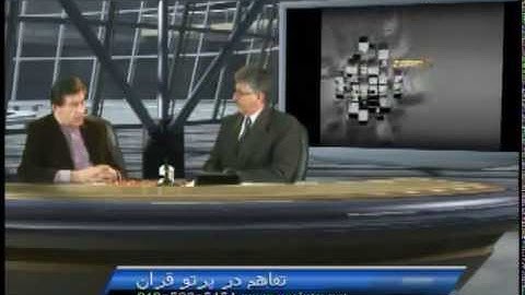 Stanizai -- Ancient Legends and Modern Rituals - Part I