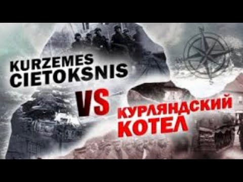 Бейне: Неміс әскері немесе Бундесверде қалай қызмет еткенім туралы