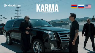 ⚡НОВЫЙ АРМЯНСКИЙ МЕГА КРУТОЙ СЕРИАЛ 