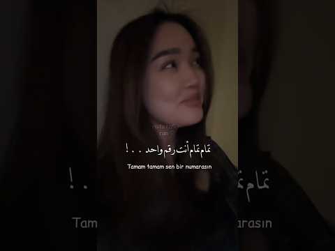 الأغنية التركية الشهيرة   مترجمة للعربية     ترجمة اكسبلور