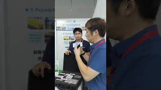 Epic 2025Chenkong Intelligent Tech