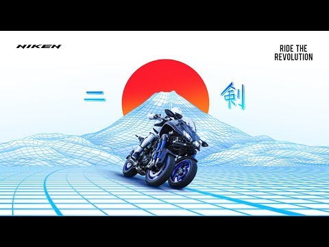 New Yamaha NIKEN - Ride the Revolution