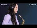 사랑 참 - 이레 (버든색소폰) Burden Saxophone