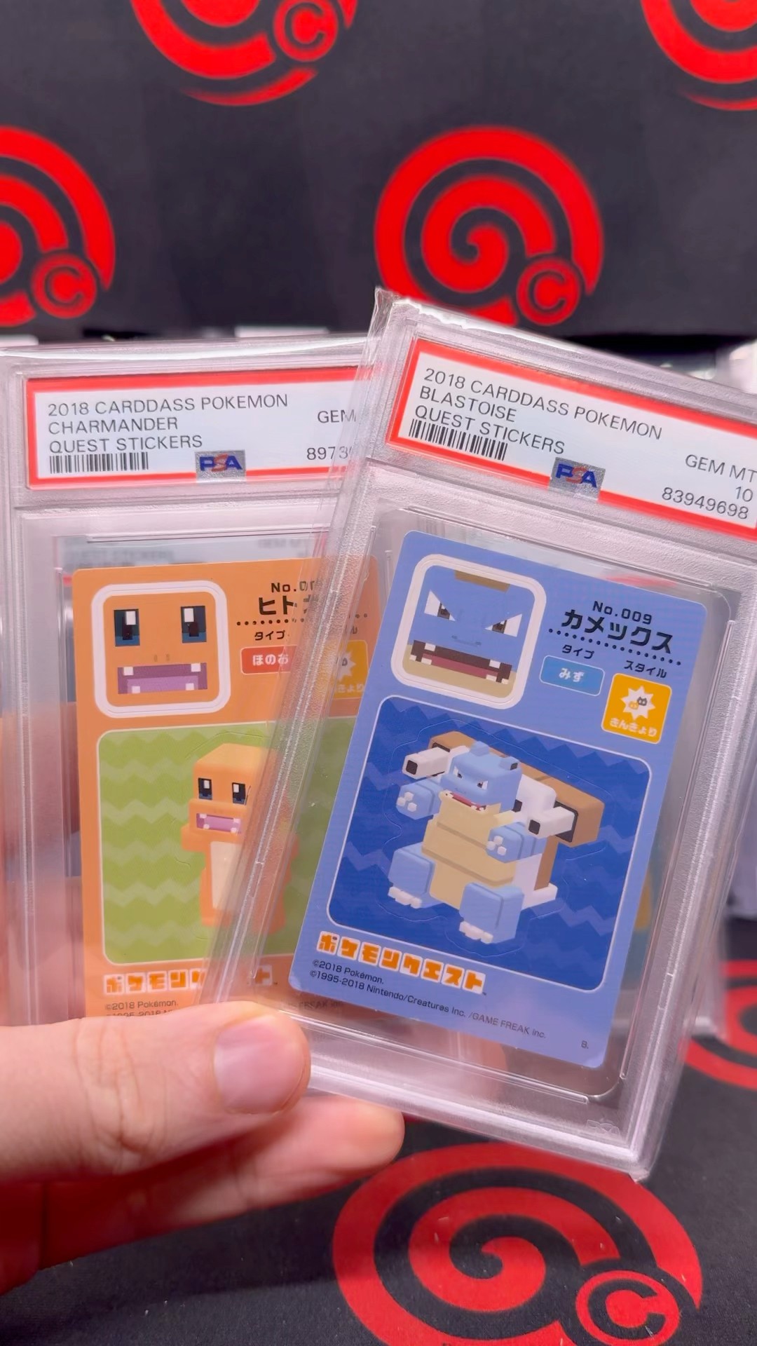 CARDDASS QUEST STICKERS 2018 POKEMON COLLECTION #pokemoncards