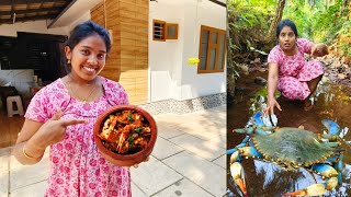 Kerala Village Style Crab Nirvana 🦀 കവിയുടെ വീട്ടിലെ ഞെണ്ട് നിർവാണ New Home 🏠