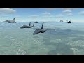 Beginning of video