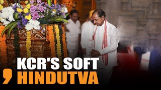 Telangana Kcrs Temple Visit U0026 Brahmin Outreach Ahead Of 2024 Ls Polls News9