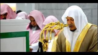 Heart Touching Recitation By Salah Ba Uthman