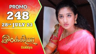 Ilakkiya-Sun TV Serial