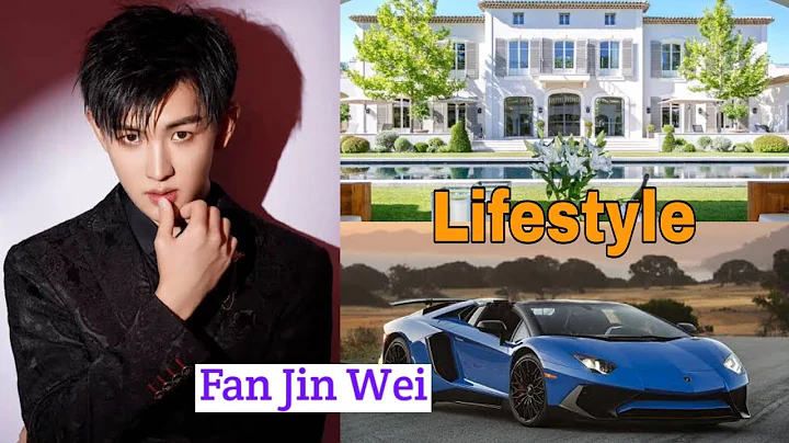 Fan Jin Wei (A Peaceful World) Lifestyle, Biography, Net Worth, Facts,Age,Gf,& More|Crazy Biography|