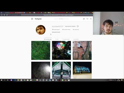 Как загрузить видео с ПК на Instagram
