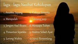 Lagu-lagu Amran HS Tentang Fenomena Kehidupan