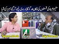 Saleem Albela built an installment shop | Goga Pasroori came there to collect Refrigerator and Ext