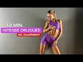 10 min intense abs  obliques workout  no equipment   angela kajo