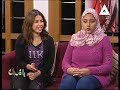 برنامج يلا شباب - حلقة يوم السبت 12/1/2019