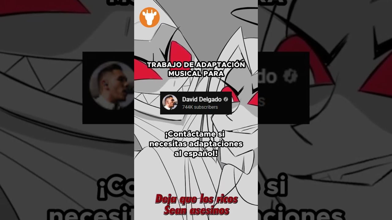 WHERE IS THE JUSTICE