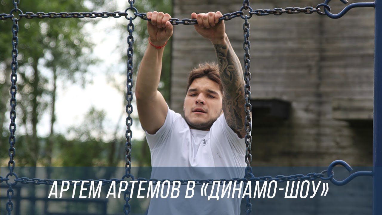 Артем курсаков volkswagen