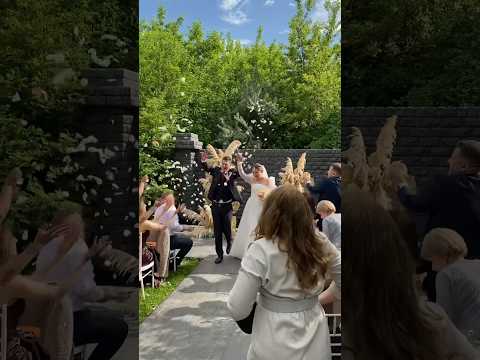 02.06.24 Выездная церемония. Банкетный зал «У озера» #wedding #банкетныйзал #свадьба