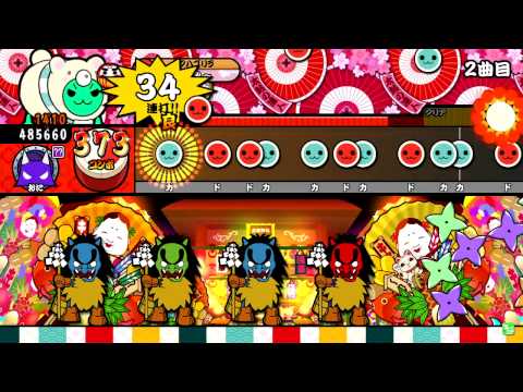 【太鼓の達人】 脳漿炸裂ガール裏 でたらめ フルコンボ