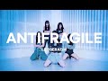 Goarts dance studioaudition classle sserafim   antifragile  dance cover 