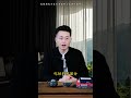 60后的九个习惯#晚年生活