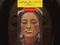ام الملك الحسن تاني وزوجة الراحل محمد الخامس