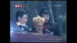 картинка: Цэнхэр дэлгэц- tsenher delgets