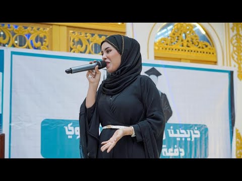 الفنانة نوى ع مسرح الدبلوماسي
