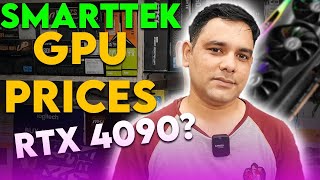 Graphic Card Price in Nehru Place [Hindi].