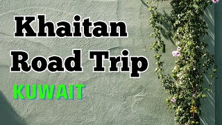 Download Lagu Khaitan City In Kuwait I Kuwait MP3 Download Lagu Khaitan City In Kuwait I Kuwait MP3