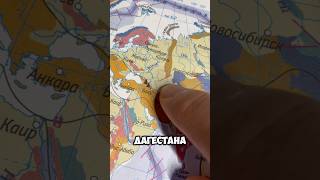Дагестан. Необратимый естественный процесс или чья-то халатность?
