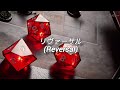 [Sub. Espa&ntilde;ol] syudou - リヴァーサル (Reversal)