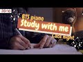 STUDY WITH ME ARMY | Pomodoro real time study session (with BTS Piano music)