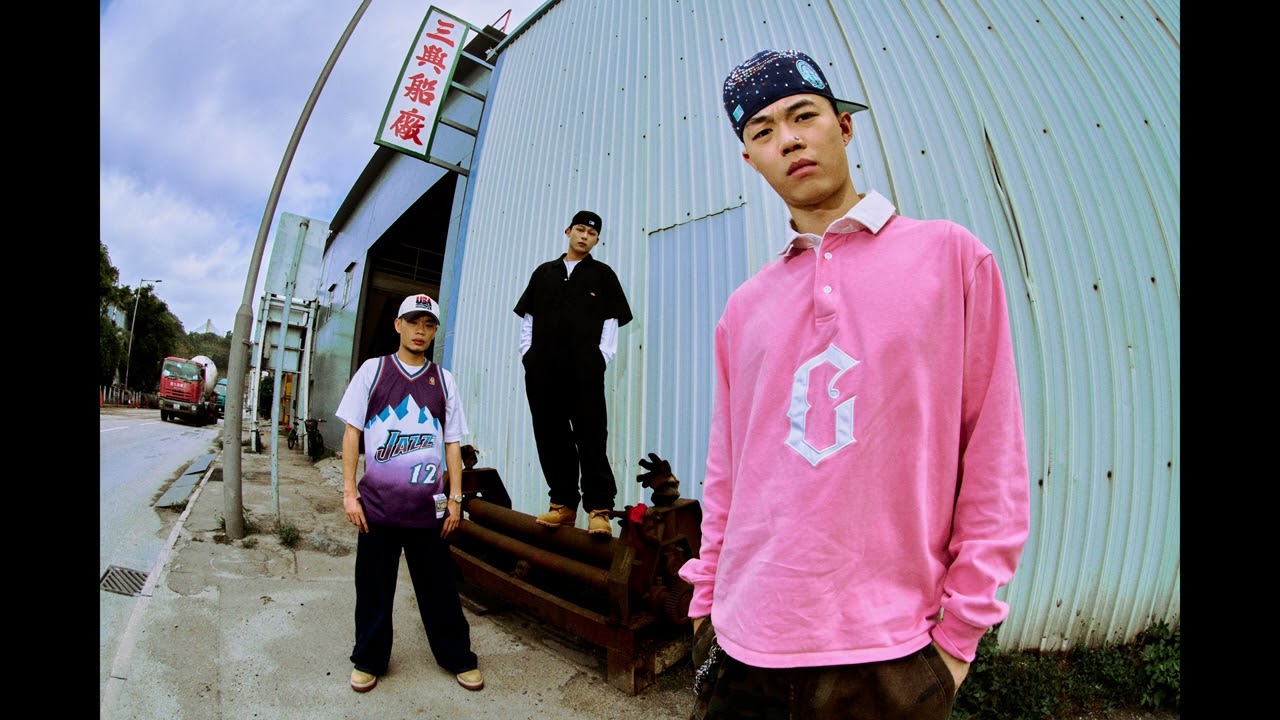 SID22, CJ, ANGO - EYES NOSE LIPS 2025 REMIX