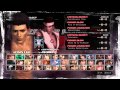 HOW TO UNLOCK ALL COSTUMES IN DOA 5 LAST ROUND (NOT INCLUDING DLC) QUICK, FAST, AND EASY!!!