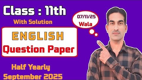 Class 11th English Core Sample Paper September Half Yearly Exam 2025|English Class 11 Sample Paper|