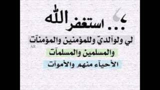 012 surat yusuf سورة يوسف تلاوة ماهر المعيقلي