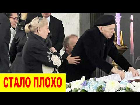 Боль не Унять! СТАЛО ПЛОХО на ПОХОРОНАХ жены и мамы Дмитрия Хворостовского...