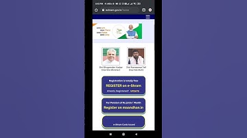 Mistake during eshram card via CSC| ई-श्रम कार्ड बनाते हुए गलती जो आपका CSC इंसेंटिव छीन सकती है