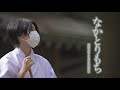 なかとりもち 神職を志すある学生の取材記 　第89回　皇學館大学 大学生テレビ局