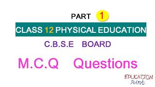 class 12 physical education mcq in hindi | MCQ physical education class 12 new pattern 2021-2022