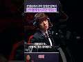 김정균 감독이 페이커와 선수들에게 사과를..? #lck #t1 #리그오브레전드