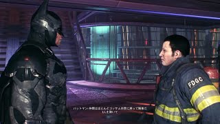 バットマン アーカム・ナイト】 74 使命感13,14 【&G】 - YouTube
