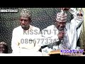 Tarihin Shayar Da Manzan Allah S A W A Wajan Halimatu Sadiya Daga Sheikh Ubale Adakawa
