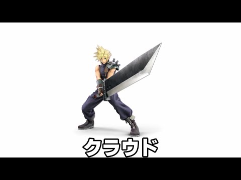 クラウドであそぼう