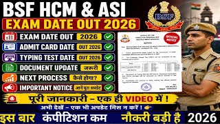 BSF HEAD CONSTABLE MINISTERIAL & ASI STENOGRAPHER EXAM OUT💗🎁BSF HCM WRITTEN EXAM DATE UPDATE💗🔴🔵💙👉