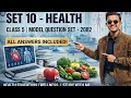 Class 5 Health Set 10 | Model Question Set 2082 Solution | All Answers Included