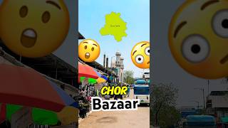 Chor bazaar | mini vlog day - 9 #minivlog #trending #vlog #shorts #ytshorts #viral