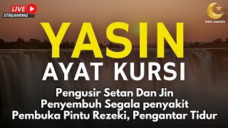 Download Lagu AYAT KURSI DAN YASIN PENGUSIR JIN, SETAN/MAHKLUK HALUS, OBAT SUSAH TIDUR, PENENANG HATI \u0026 PIKIRAN MP3 Download Lagu AYAT KURSI DAN YASIN PENGUSIR JIN, SETAN/MAHKLUK HALUS, OBAT SUSAH TIDUR, PENENANG HATI \u0026 PIKIRAN MP3