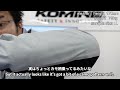 KOMINE コミネ 社内向け商品説明 JK-1123 プロテクトハーフメッシュパーカ ゲンリJK-1123 Protect Half Mesh Parka GENRI
